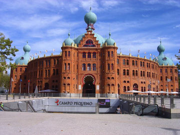 Front View of Campo Pequeno